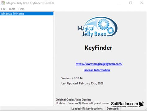 bean keyfinder